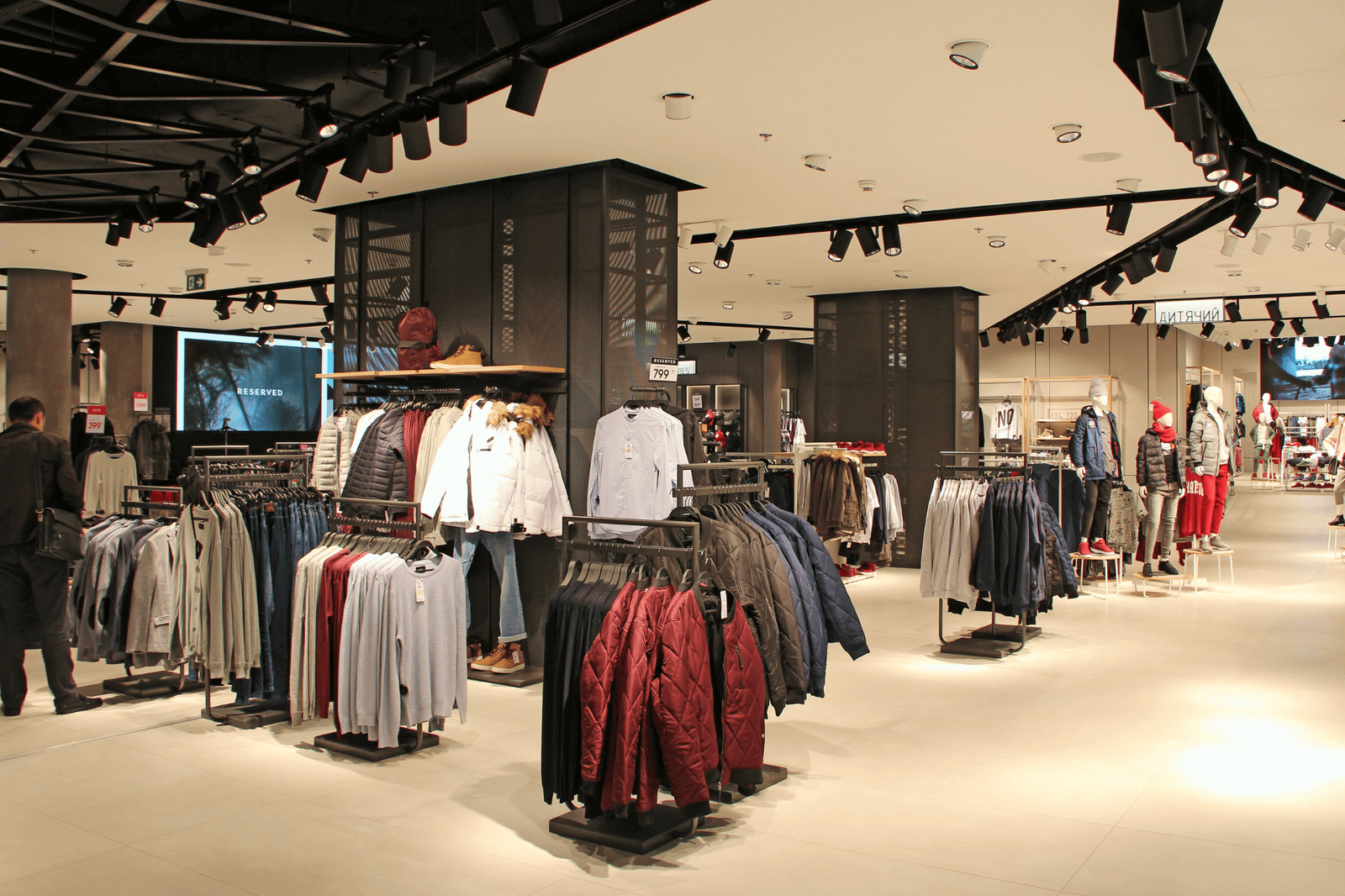 interior shirt company
